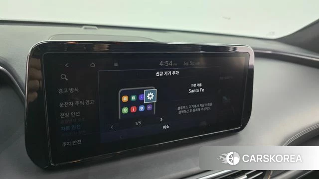 Hyundai The New Santa Fe id 4416438 из Кореи 26