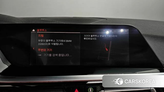 BMW Z4 (G29) id 4202594 из Кореи 26