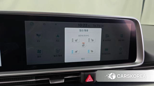 Hyundai Ionic 6 id 4608260 из Кореи 26