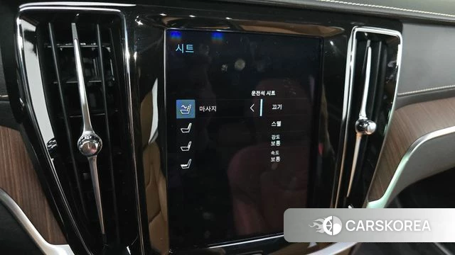 Volvo V60 Cross-Country 2nd Generation id 4293944 из Кореи 26
