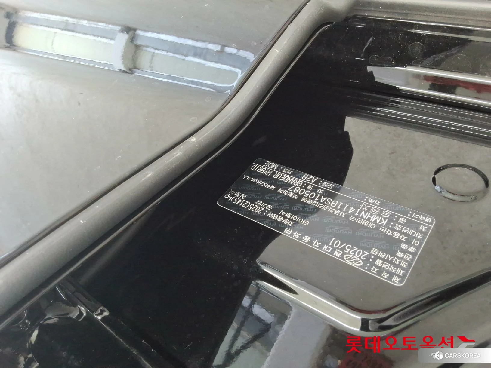 Hyundai Grandeur Hybrid id 4679307 из Кореи 26