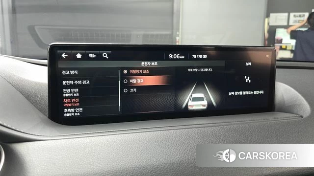 Genesis G80 (RG3) id 4581101 из Кореи 26