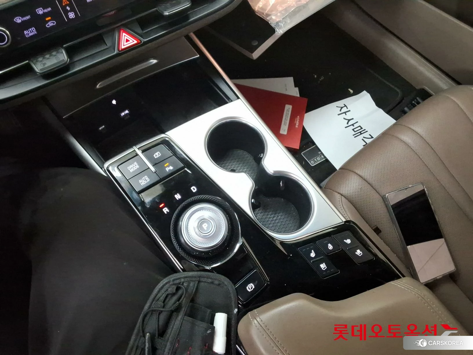 Kia K8 Hybrid id 4674150 из Кореи 26
