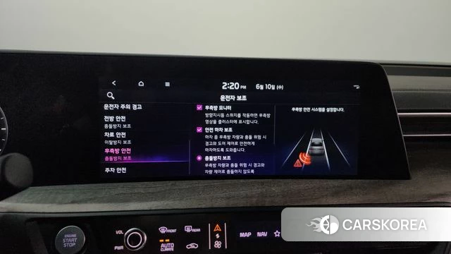 Kia K8 Hybrid id 4434417 из Кореи 26