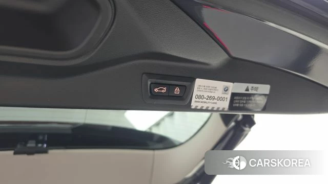 BMW X5 (G05) id 4692820 из Кореи 26