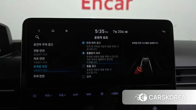 Hyundai Staria id 4603412 из Кореи 26