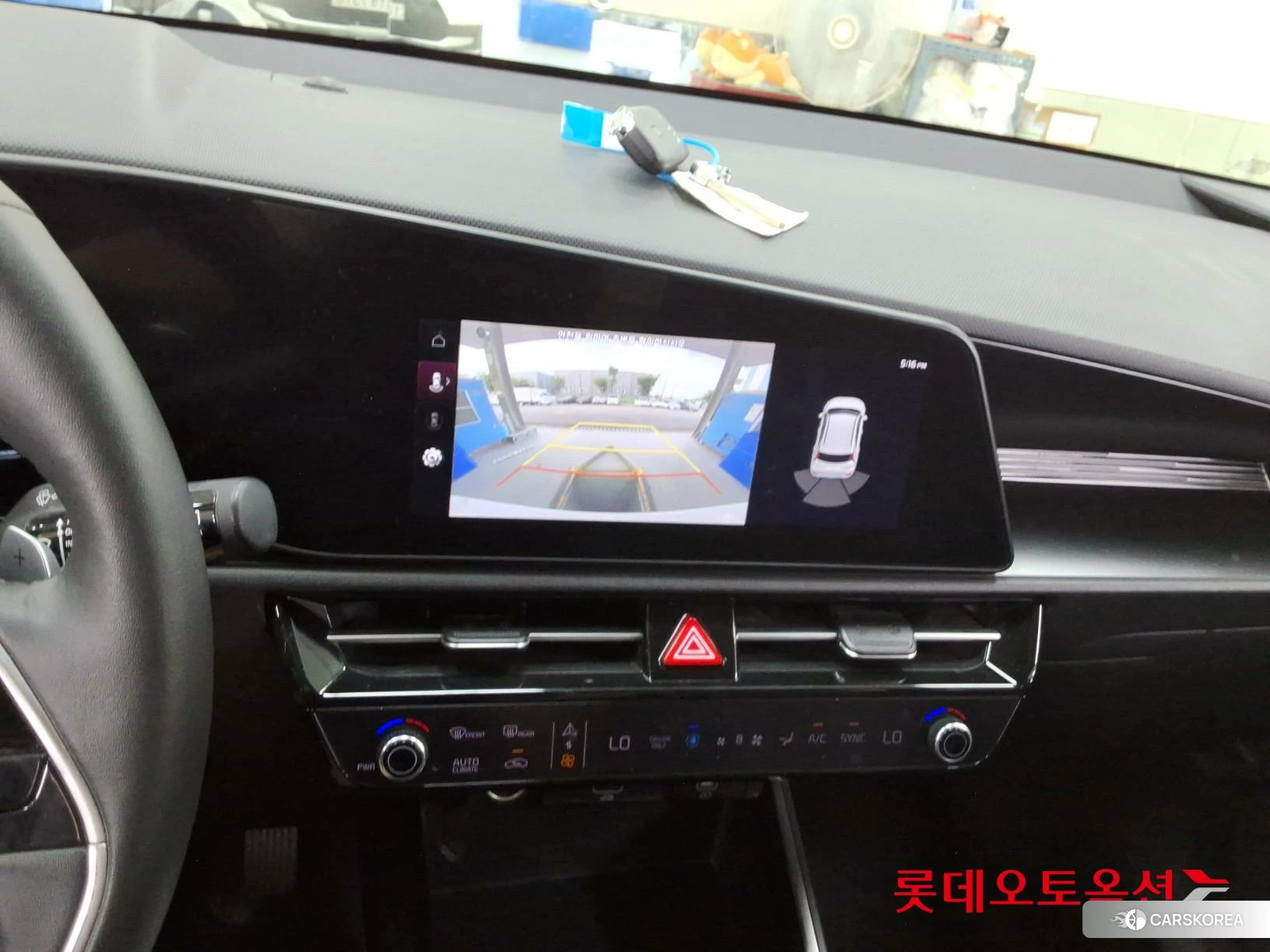 Kia Niro Hybrid id 4902325 из Кореи 26