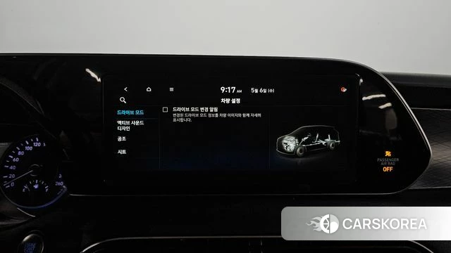 Hyundai Palisade id 4284567 из Кореи 26
