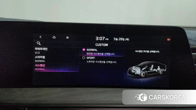 Kia K8 Hybrid id 4381514 из Кореи 26