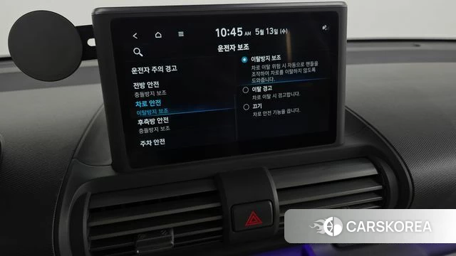 Hyundai Casper id 4315764 из Кореи 26