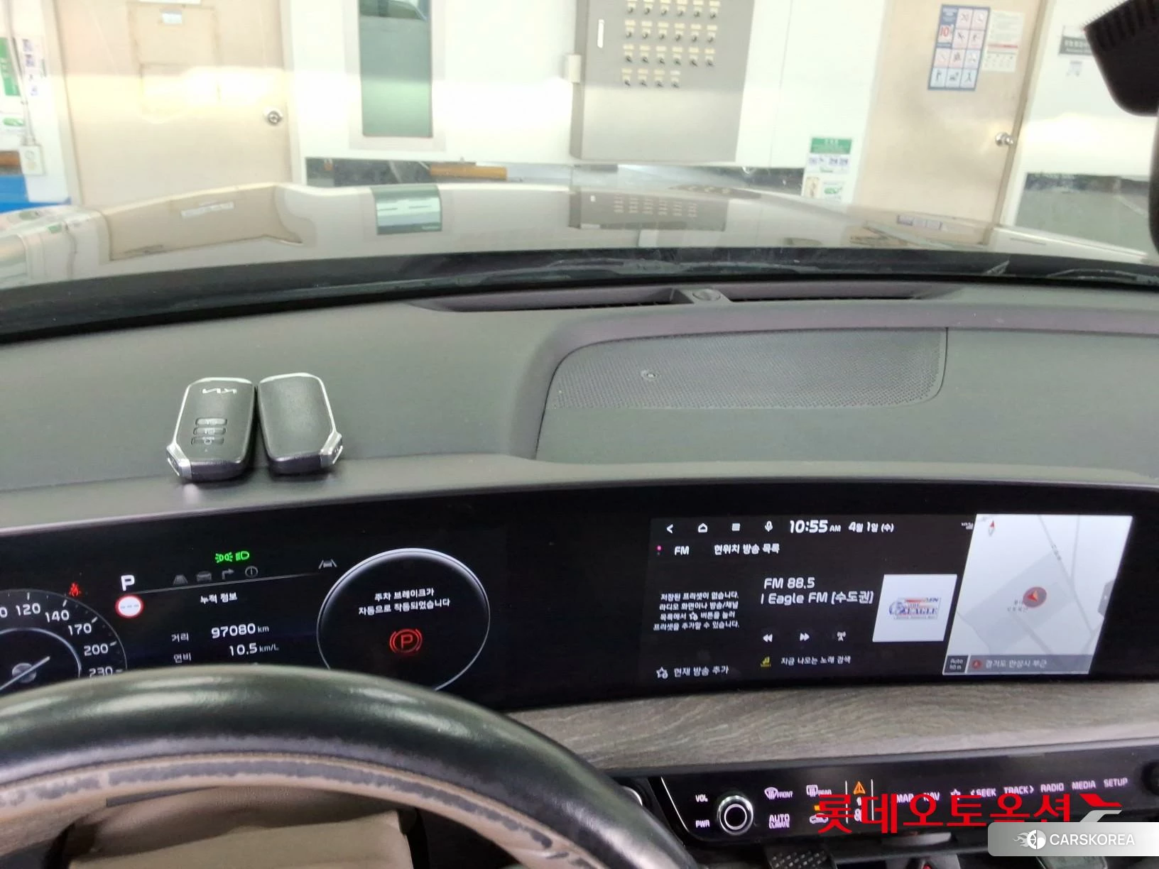 Kia K8 id 3875749 из Кореи 26