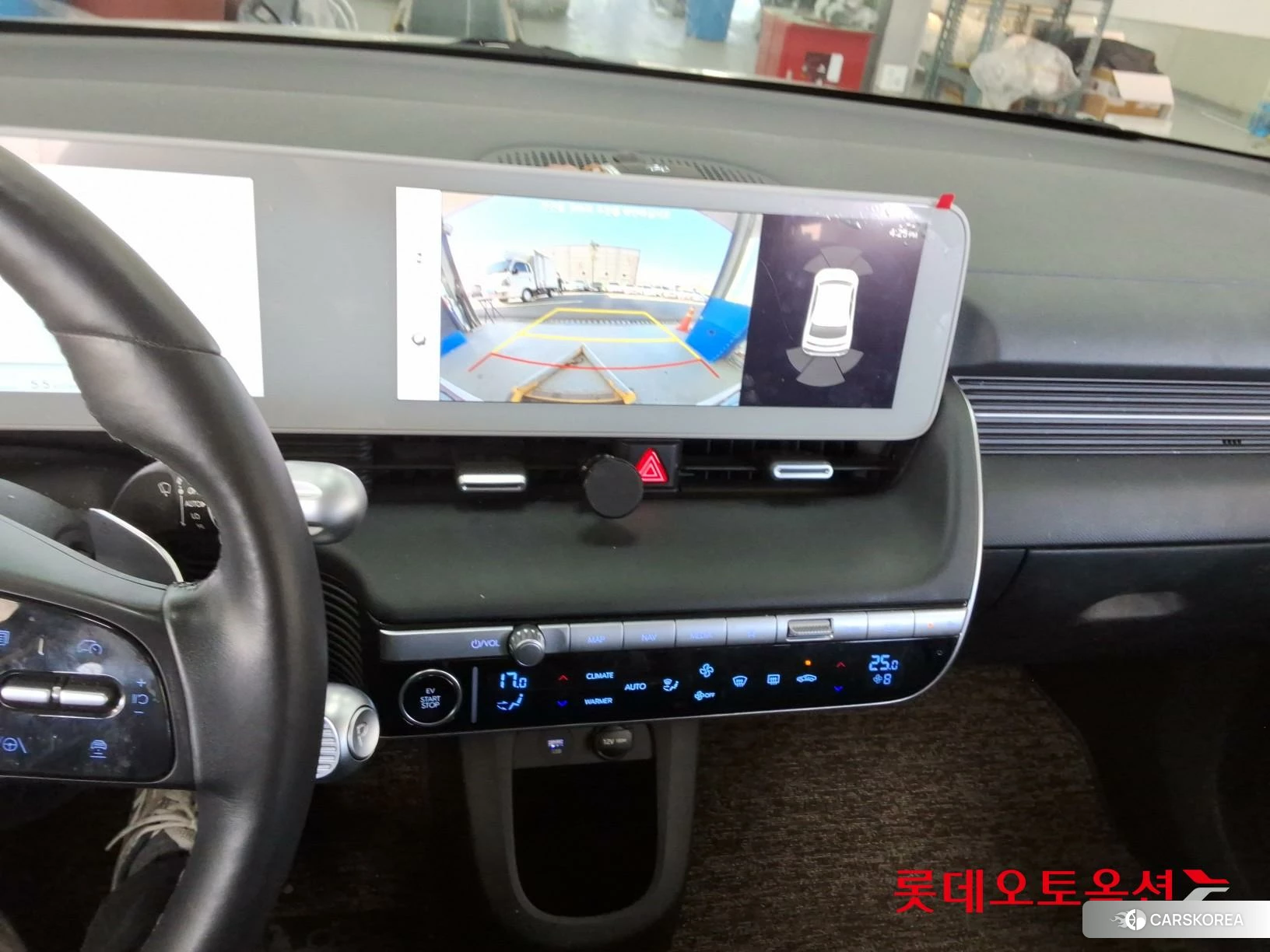 Hyundai IONIQ 5 id 3882047 из Кореи 26