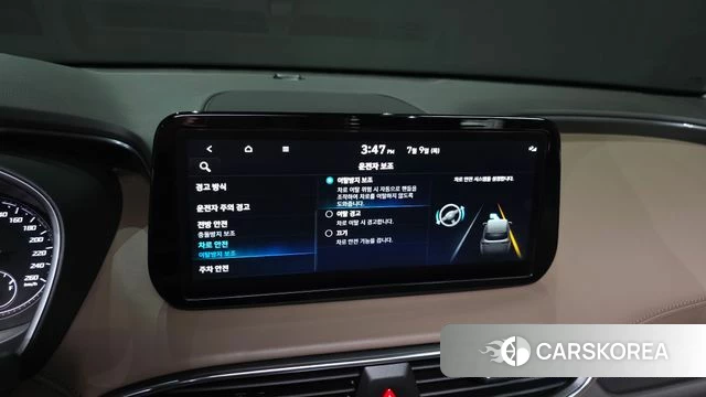 Hyundai The New Santa Fe id 4567692 из Кореи 26