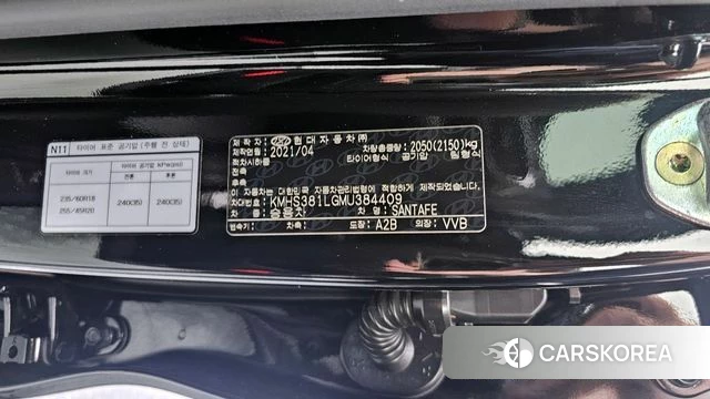 Hyundai The New Santa Fe id 4409976 из Кореи 26