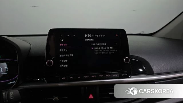 Kia The New Morning (JA) id 4499893 из Кореи 26