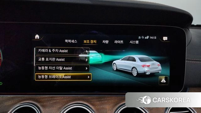 Mercedes-Benz E-Class W213 id 4414507 из Кореи 26