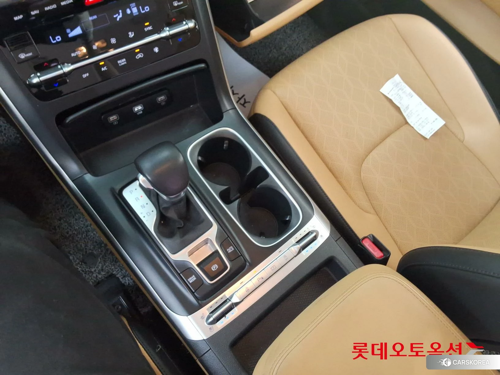 Kia Carnival id 3888420 из Кореи 26