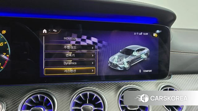 Mercedes-Benz AMG GT id 4464556 из Кореи 26