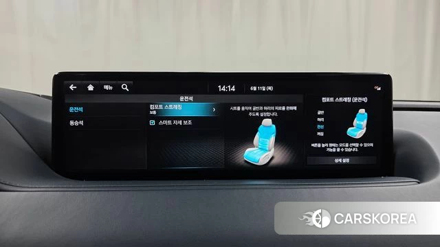 Genesis G80 (RG3) id 4444874 из Кореи 26