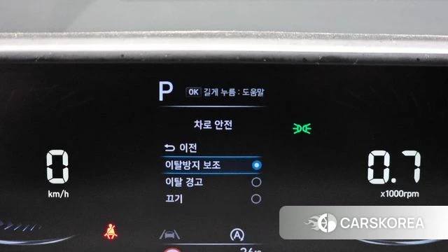 Hyundai Staria id 4641034 из Кореи 26