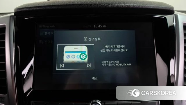 Ssangyong All New Rexton id 4731202 из Кореи 26