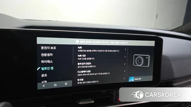 Kia The New Carnival 4th Generation id 4590279 из Кореи 26