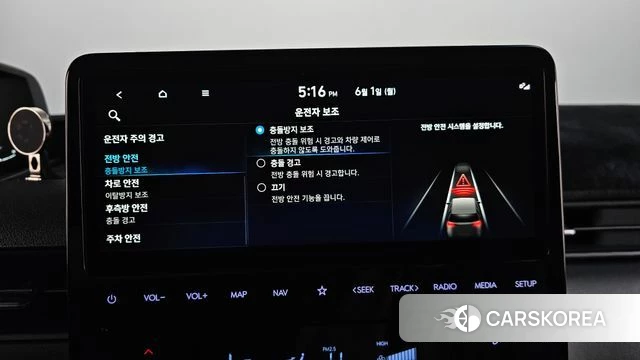 Hyundai Staria id 4394382 из Кореи 26