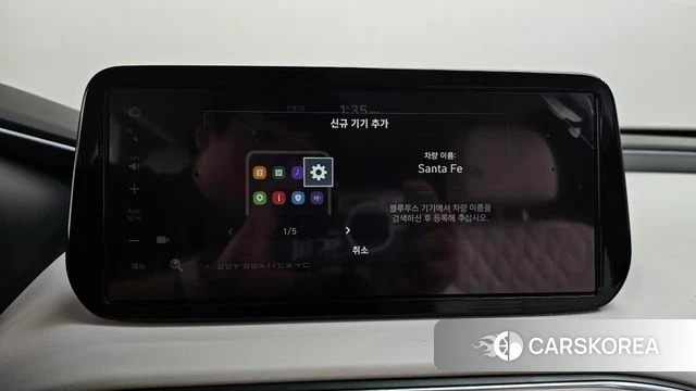 Hyundai The New Santa Fe id 4580966 из Кореи 26