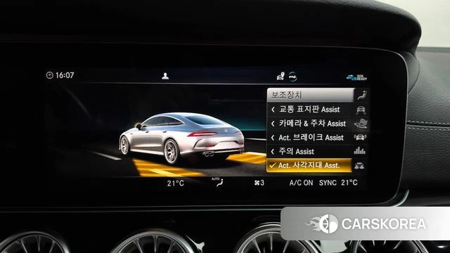 Mercedes-Benz AMG GT id 4698115 из Кореи 26