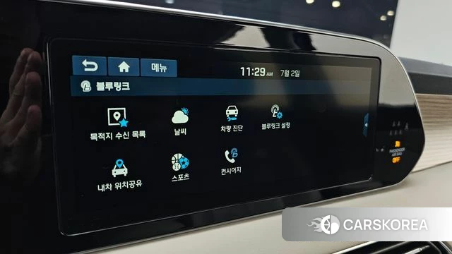 Hyundai Palisade id 4536396 из Кореи 26