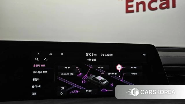 Kia K8 Hybrid id 4899393 из Кореи 26