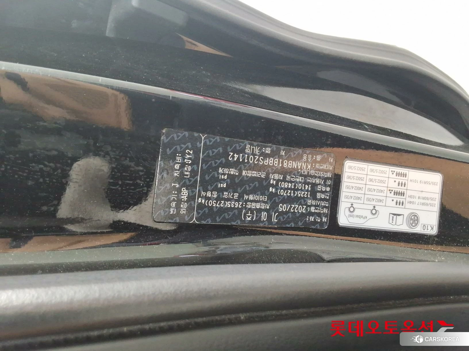 Kia Carnival id 4674194 из Кореи 26