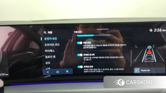 Hyundai Sonata D Edge (DN8) id 4200611 из Кореи 26