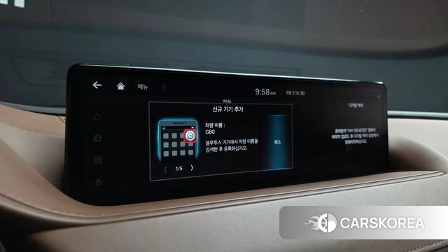 Genesis G80 (RG3) id 4749882 из Кореи 26