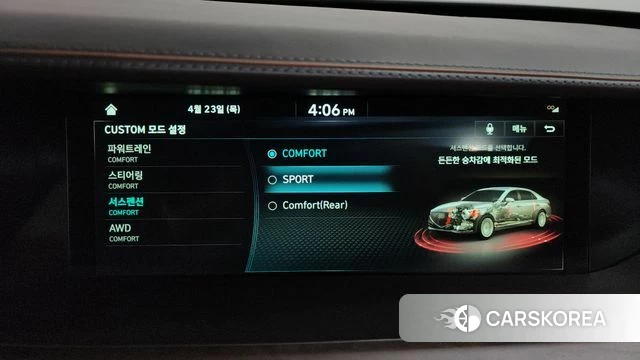 Genesis G90 id 4196254 из Кореи 26