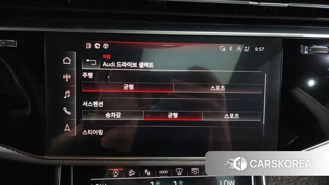 Audi Q8 (4M) id 4434321 из Кореи 26