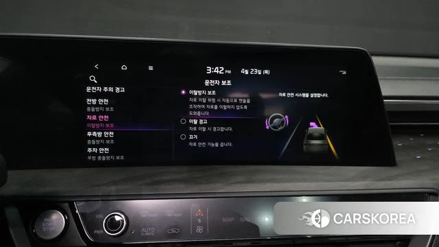 Kia K8 Hybrid id 4195309 из Кореи 26