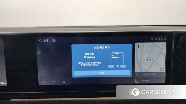 Hyundai Grandeur (GN7) id 4590112 из Кореи 26