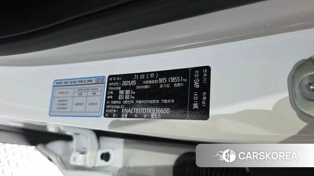 Kia The New Seltos id 4302032 из Кореи 26