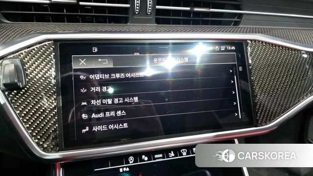 Audi S7 (4K) id 4423668 из Кореи 26