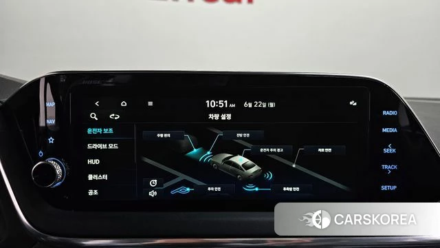 Hyundai Sonata (DN8) id 4488752 из Кореи 26