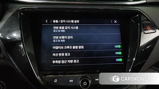 Chevrolet (GM Daewoo) Trailblazer id 4555310 из Кореи 26
