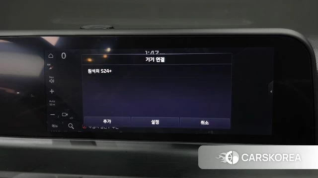 Kia The New Seltos id 4793192 из Кореи 26