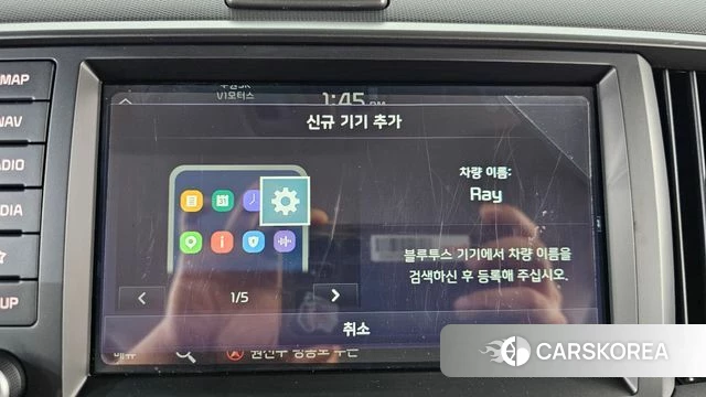 Kia The New Kia Ray id 4433121 из Кореи 26