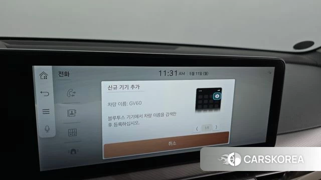 Genesis GV60 id 4303492 из Кореи 26