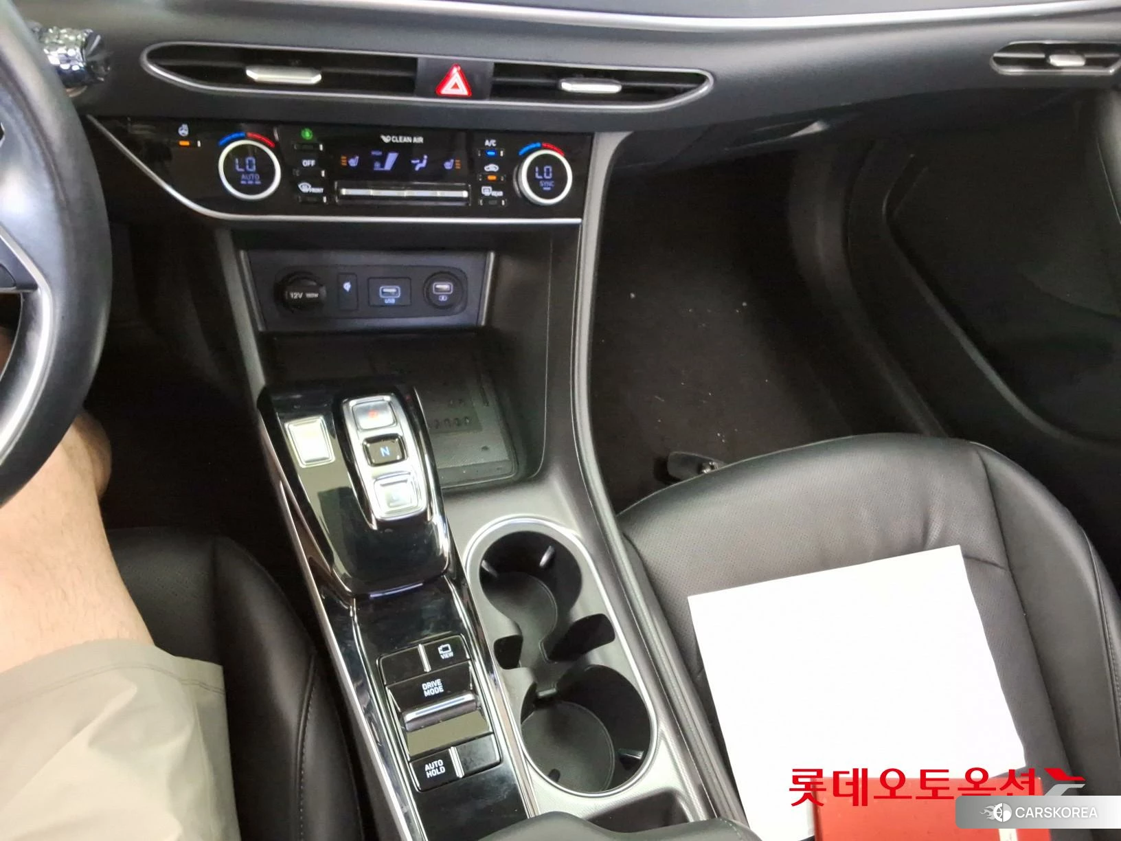 Hyundai Sonata id 4679339 из Кореи 26