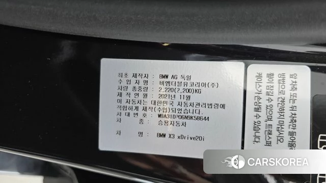 BMW X3 (G01) id 4534901 из Кореи 26