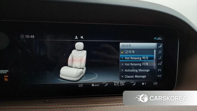Mercedes-Benz S-Class W222 id 4446651 из Кореи 26