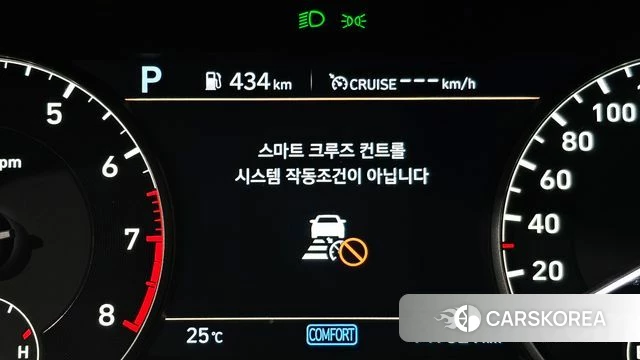 Genesis G90 id 4907551 из Кореи 26