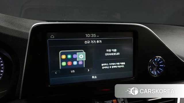 Hyundai Grandeur IG id 4895691 из Кореи 26